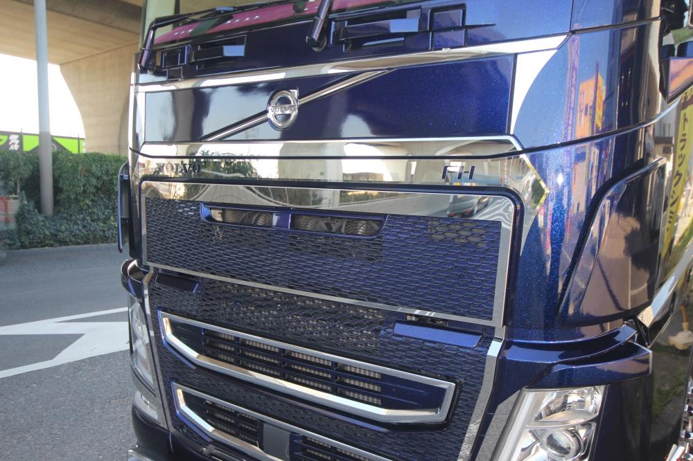 Upper Mask 3-piece set for VOLVO FH4 <アッパーマスク3点セット>