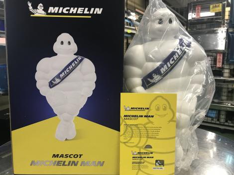 【RARE】Bibendum/Michelin Man Figure Big Model 42cm <【レア】ビバンダム/ミシュランマン フィギュア ビッグモデル 42cm>