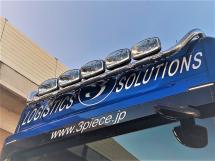 ☆Star Neon Roof light bar 70 for SCANIA NEXT GENERATION R&S☆　　　　<スターネオン ハイバー>