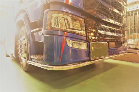 Bar 48 for bumper SCANIA NEXT GENERATION R&S <ローバー>